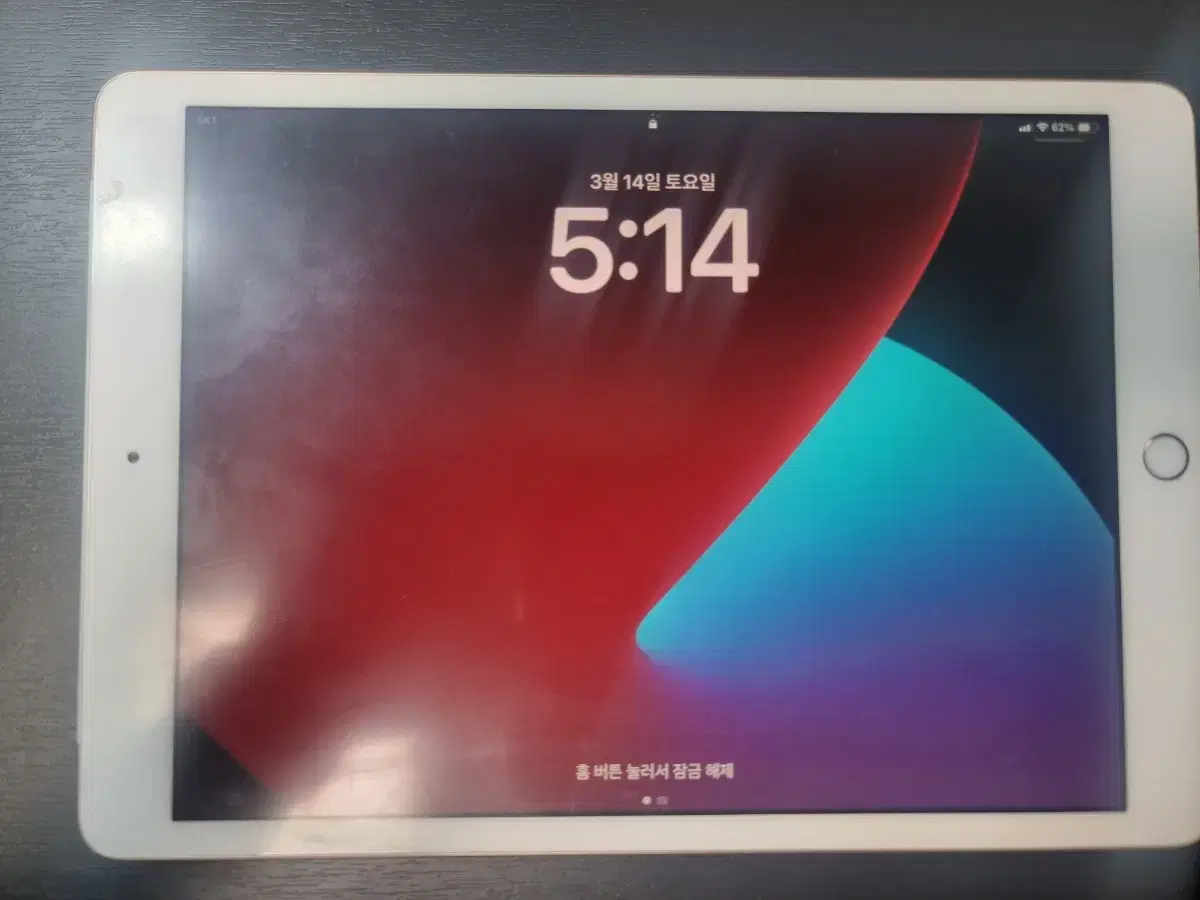 thumbnail-7